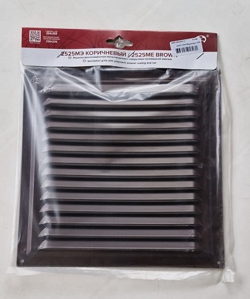 ცხაური 2525 ME(ყავისფერი) ERA