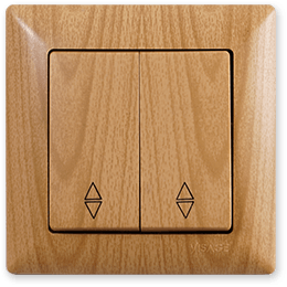 ჩამრთ VS KLEN 2-ნი MKZ