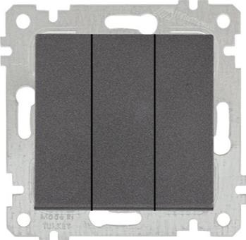 ჩამრთ VS DIMKA 3-ნი MKZ