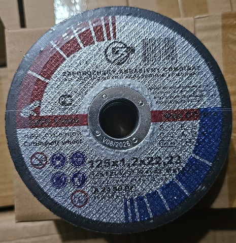 ლითონის საჭრელი  რგოლი;(125x1,2x22,23) (03-47)