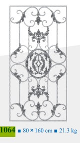 ჭედური კონსტრუქცია 1064;     80x160სმ