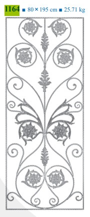 ჭედური კონსტრუქცია 1164;     80x195სმ