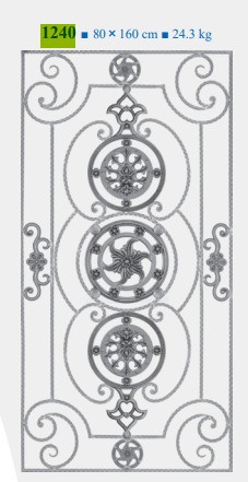 ჭედური კონსტრუქცია 1240;     80x160სმ