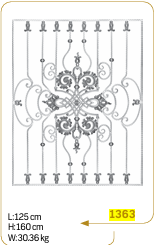 ჭედური კონსტრუქცია 1363;    125x160სმ