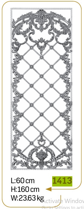 ჭედური კონსტრუქცია 1413;    60x160სმ