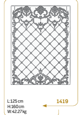 ჭედური კონსტრუქცია 1419;    125x160სმ