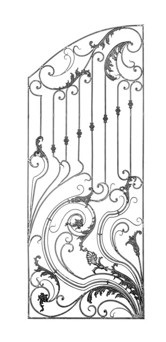 ჭედური კონსტრუქცია 2131