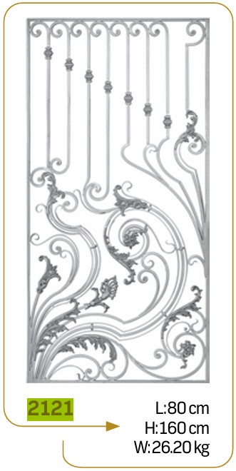 ჭედური კონსტრუქცია 2121;    80x160სმ