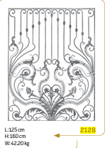 ჭედური კონსტრუქცია 2128;    125x160სმ