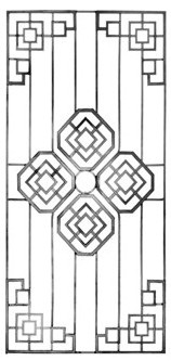 ჭედური კონსტრუქცია 2135