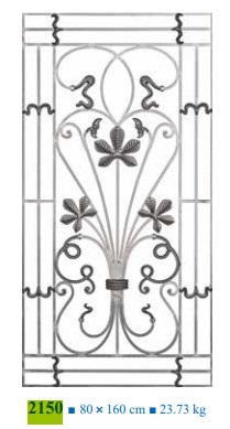 ჭედური კონსტრუქცია 2150;    80x160სმ