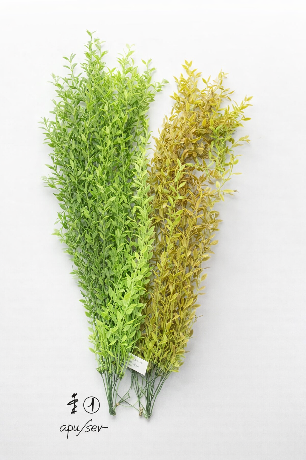 ხელოვნური დეკორატიული ტოტი  W157-340