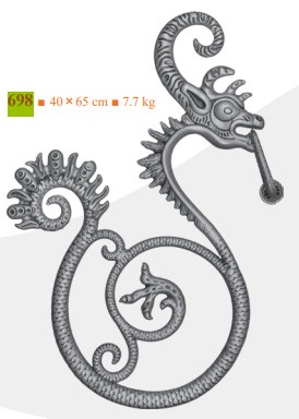 ჭედური კონსტრუქცია 698;     40სმx65სმ