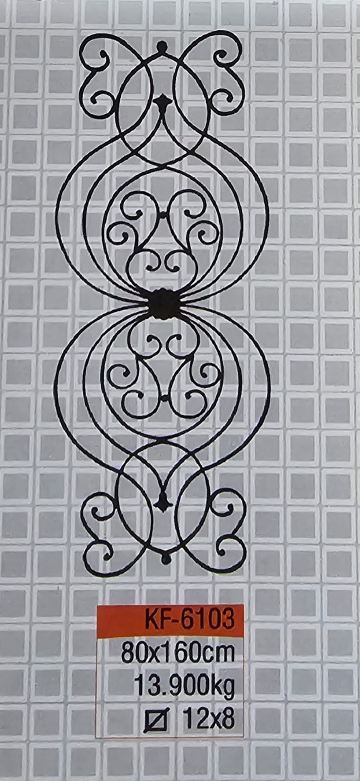 KF -6103 ჭედური კონსტრუქცია   80სმX160სმ