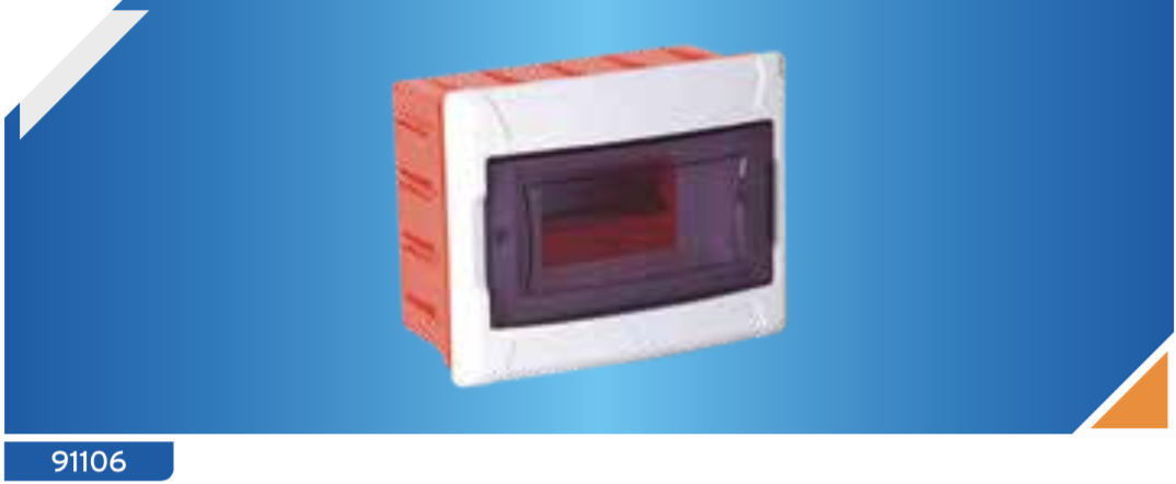 ავტომატის ყუთი 6-იანი შიდა/DE-PA 6 Flush Mounted Fuse Box