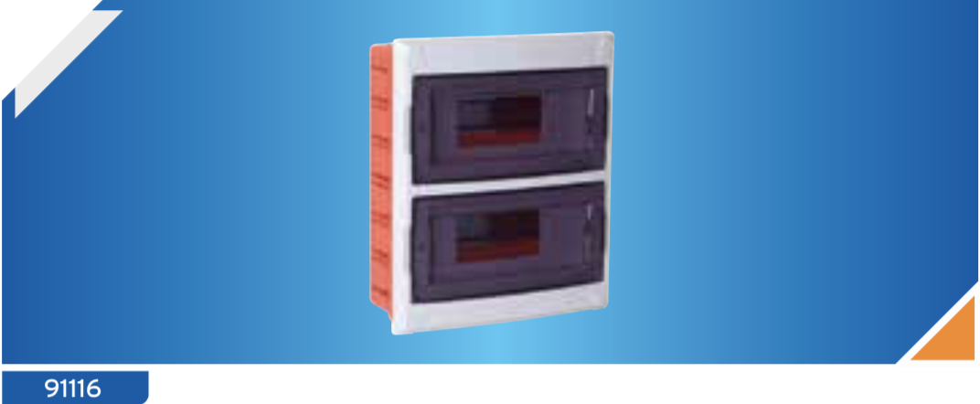 ავტომატის ყუთი 16-იანი შიდა/DE-PA 16 Flush Mounted Fuse Box