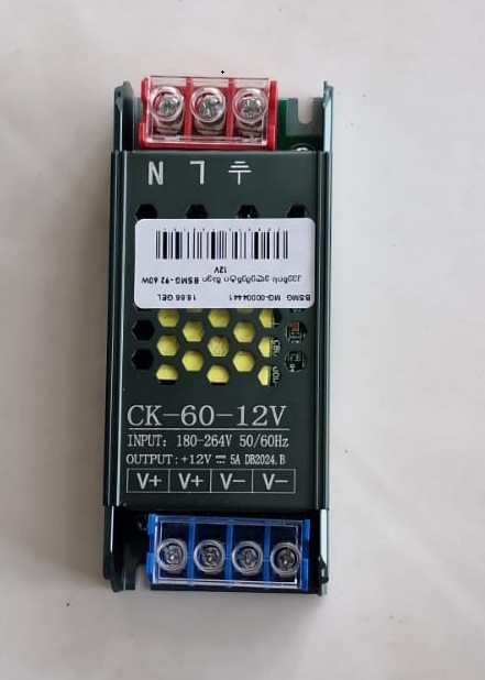 კვების ელემენტი შავი BSMG-92 60W 12V