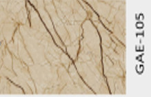 დეკორატიული კედლის სტიკერი;GAE-105;(60სმx60სმ) (8-100)
