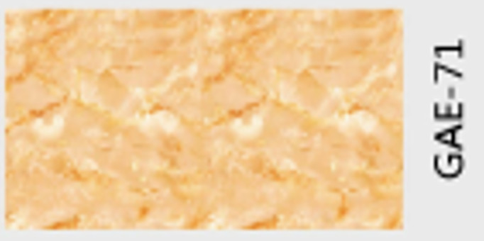 დეკორატიული კედლის სტიკერი;GAE-71;(60სმx60სმ) (8-95)