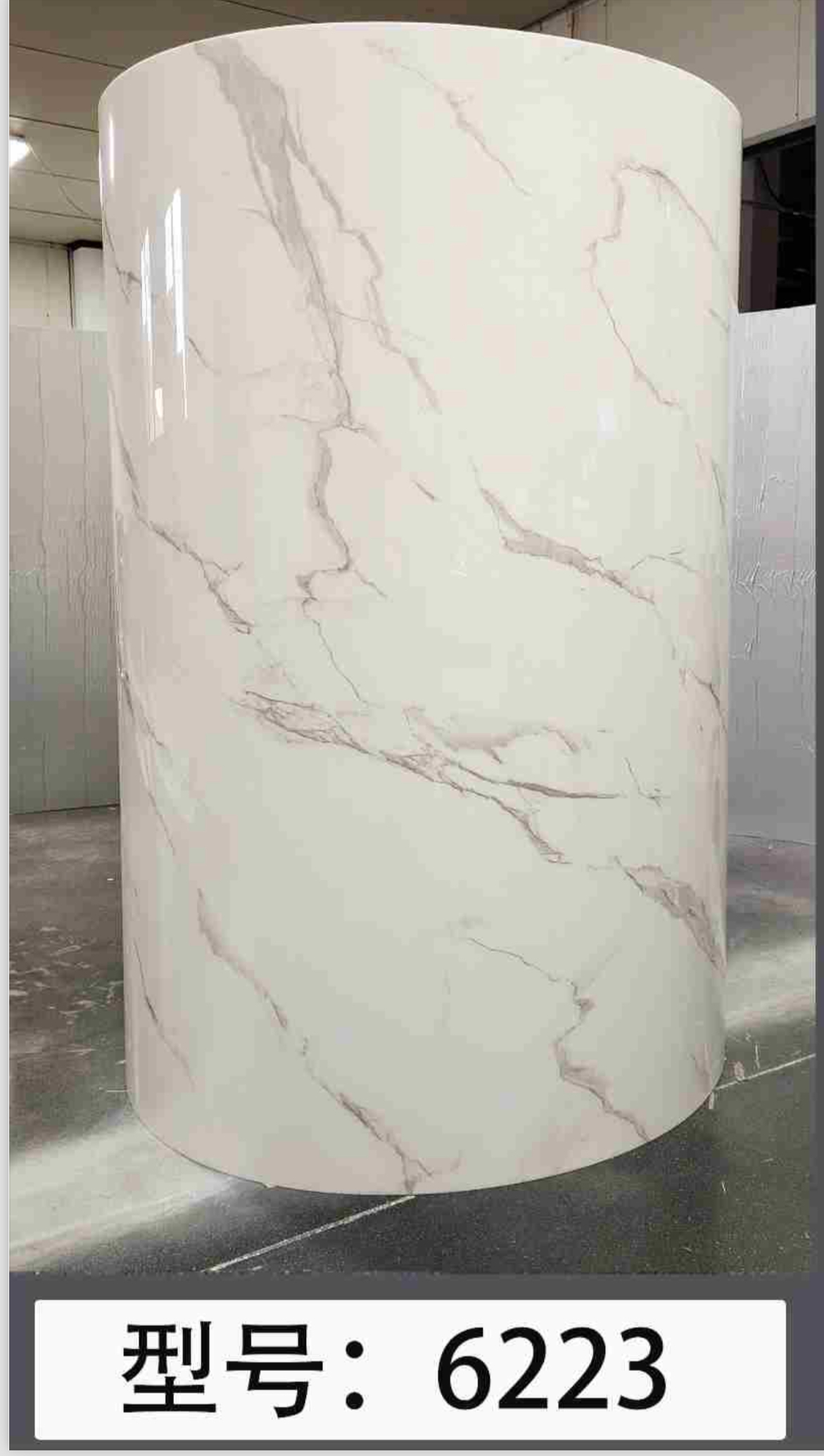 ნესტგამძლე თვითწებვადი წყალგაუმტარი  დეკორატიული პანელი; #6223;1200x3000მმ