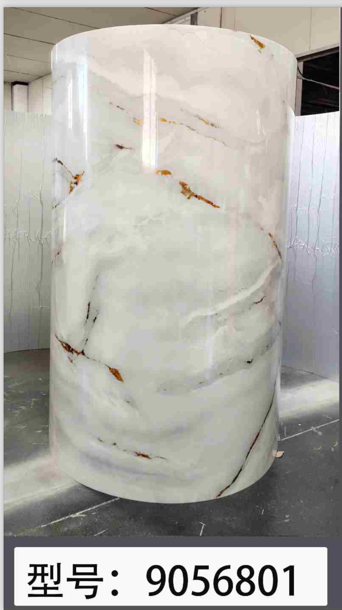 ნესტგამძლე თვითწებვადი წყალგაუმტარი  დეკორატიული პანელი; #9056801;1200x3000მმ