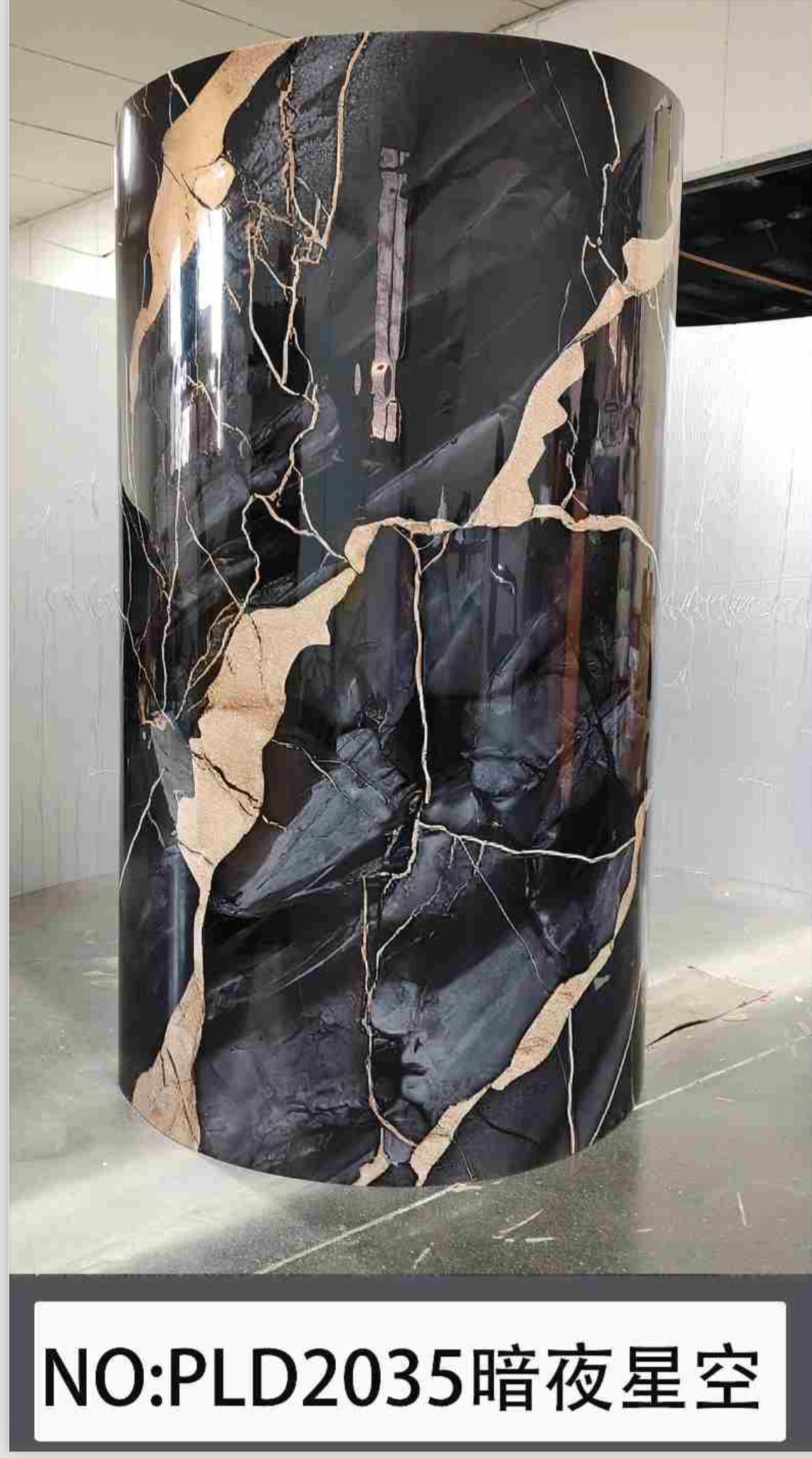 ნესტგამძლე თვითწებვადი წყალგაუმტარი  დეკორატიული პანელი; #PLD2035;1200x3000მმ