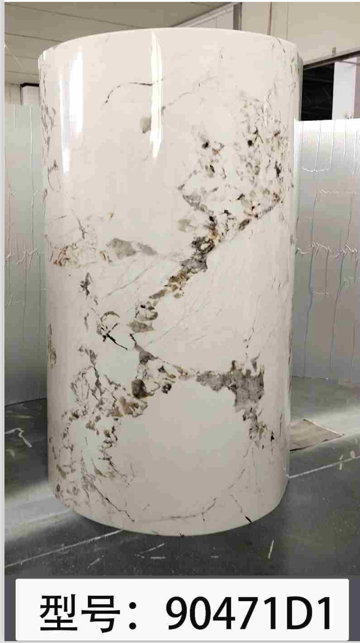 ნესტგამძლე თვითწებვადი წყალგაუმტარი  დეკორატიული პანელი; #90471d1;1200x3000მმ