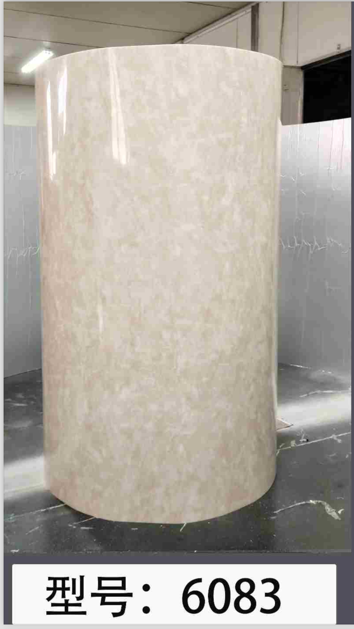 ნესტგამძლე თვითწებვადი წყალგაუმტარი  დეკორატიული პანელი; #6083;1200x3000მმ