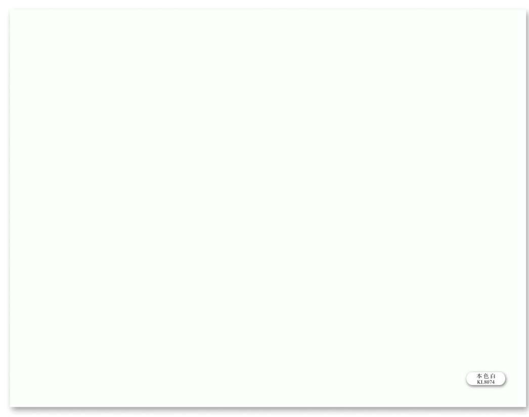 ნესტგამძლე UV დეკორატიული პანელი;  #kl8074      1220x3000x3მმ 