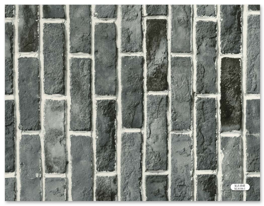 ნესტგამძლე UV  დეკორატიული პანელი;  #kl8184-1      1220x3000x3მმ 