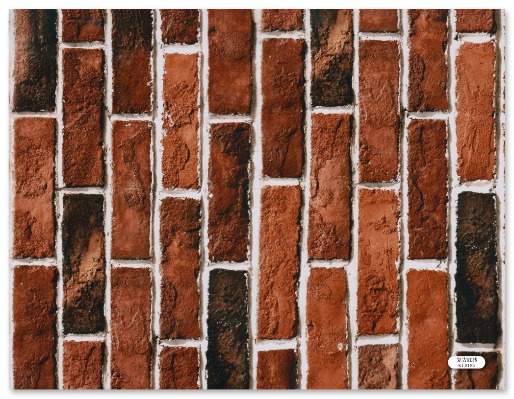 ნესტგამძლე UV  დეკორატიული პანელი;  #kl8184      1220x3000x3მმ 