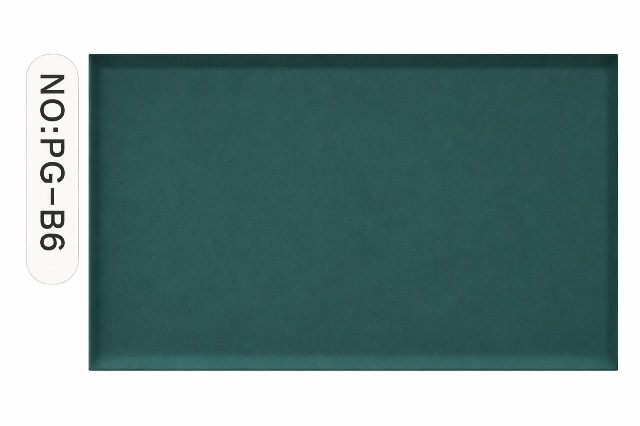 Self-Adhesive Leather Wall Tile 106-1 (30 × 70 cm)