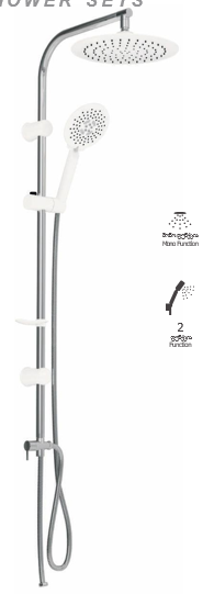 დუშის ნაკრები / ROBOT NAPOLİ