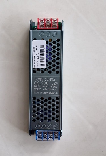 კვების ელემენტი შავი BSMG-95 200W 12V
