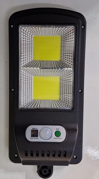 ქუჩის ფარი XL-COB/2