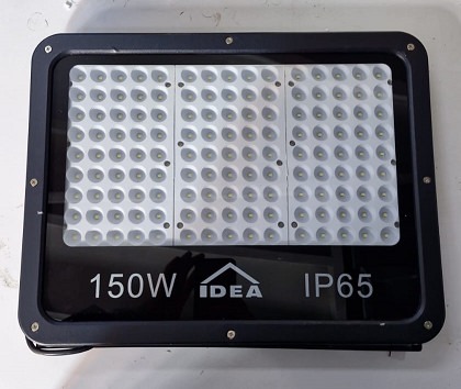 ქუჩის ფარი X1-150w