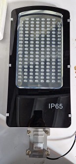 ქუჩის ფარი L-Y 150W