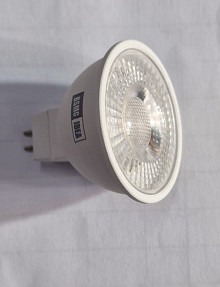 ნათურა MR16-7W 4000K
