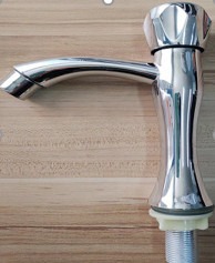 ხელსაბანი შემრევი ონკანი   (YZ4017)