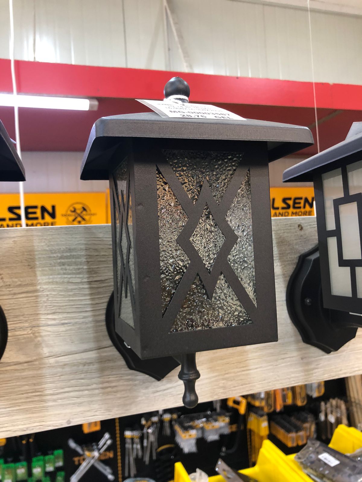 კედლის ლამპიონი  10-14 BL (შავი) 16,5სმX16.5სმX20სმ