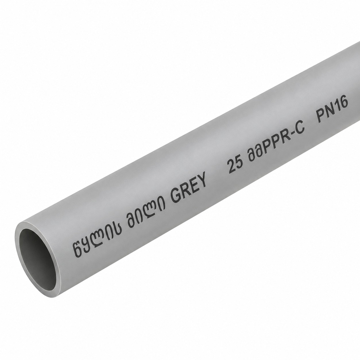 წყლის მილი 25 მმPPR-C   PN16  GREY (yepsa)/ცალი